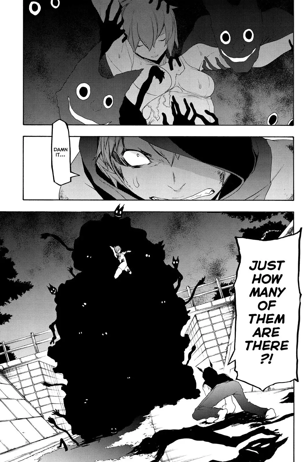 Yozakura Quartet Chapter 119 17